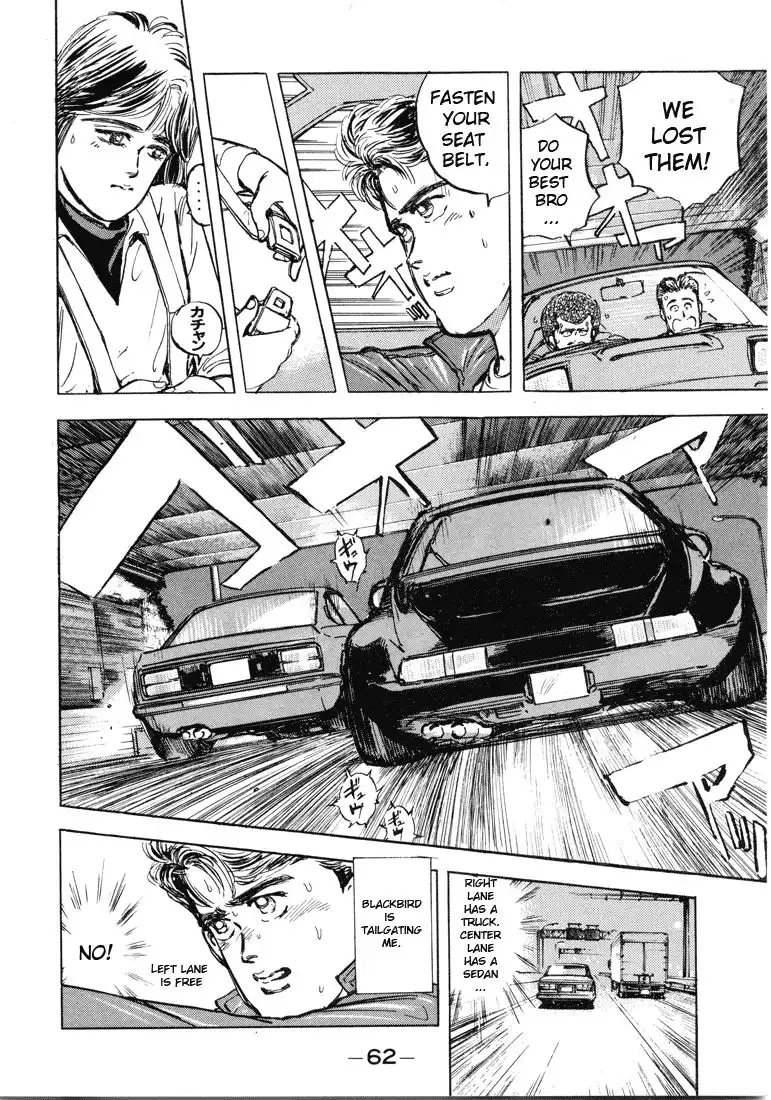 Wangan Midnight Chapter 3 14